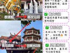 -潮州古城