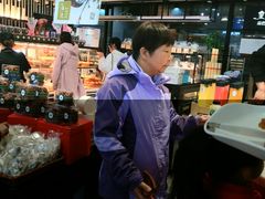 -皇后西斯汀饼店(文化路店)