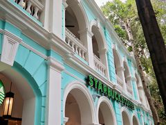 -星巴克臻选(广州沙面店)