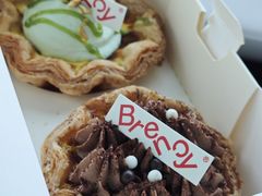 -BRENCY百仑喜(创新园店)