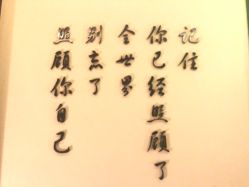 点击看大图 -iSpa泰美好