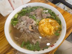 -熊氏牛羊杂粉(龙眼井总店)