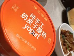 -徐记海鲜(万家丽|德政园店)