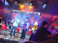 -喜鹊音乐酒馆(西街店)