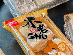 -黄则和花生汤(中山路店)