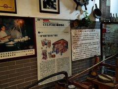 -吴财记面家(大同路店)