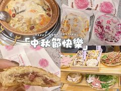 -阿婆情腊排骨火锅(金虹路店)