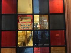 门面-新白鹿餐厅(城西银泰城店)