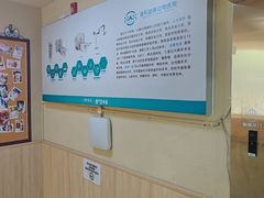 -谐和益家动物医院·免疫绝育·血液透析·宠保定点医院(高新伊藤分院)