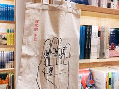 -猫的天空之城概念书店(印象城购物中心店)