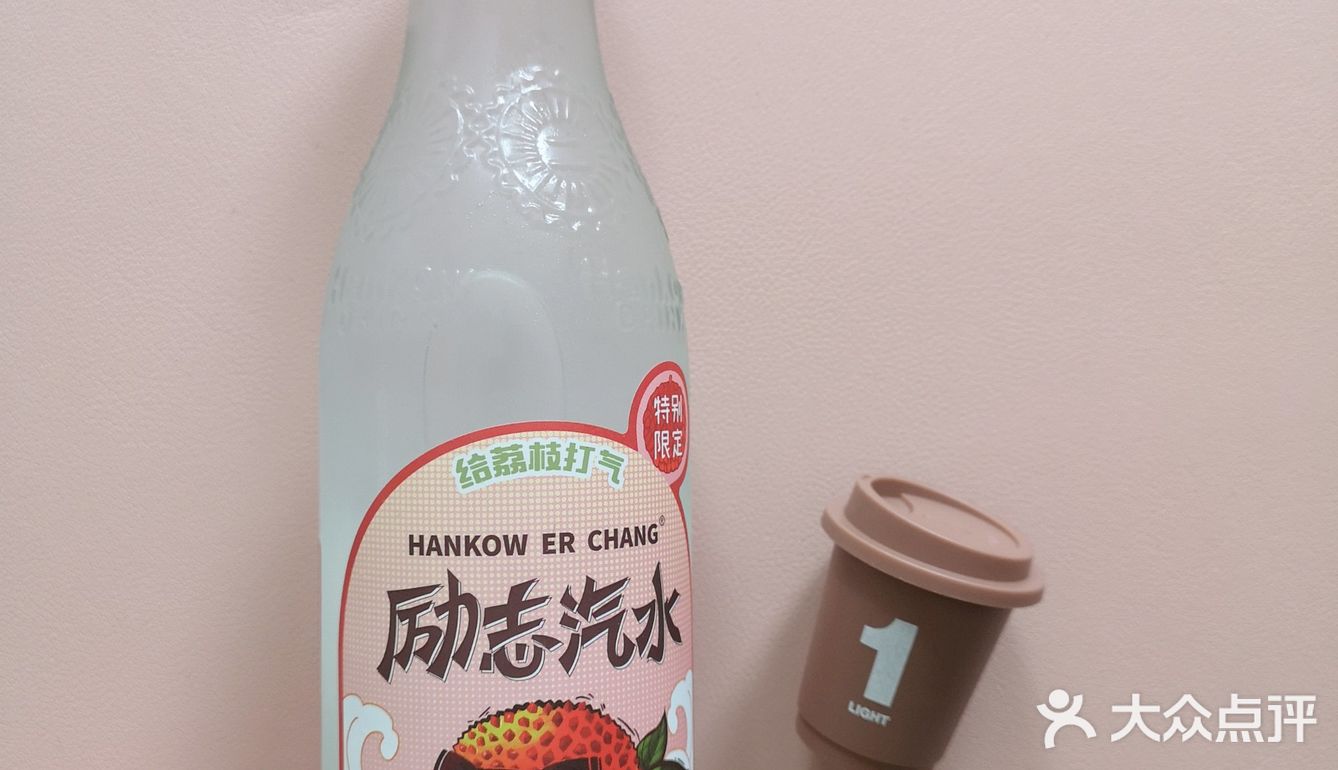 最近迷上喝这个，好多泡泡