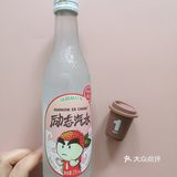 最近迷上喝这个，好多泡泡