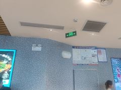-半天妖烤鱼(永旺梦乐城店)