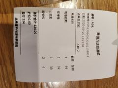 -四道菜·福建菜馆(莆田万达店)