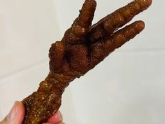 -净香园熟肉(北坦总店)