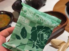 -芸山季·云南山珍菌火锅(人民广场来福士店)