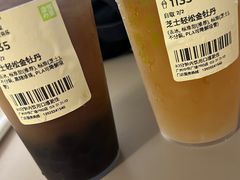 -奈雪的茶(中华广场店)