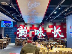 -易裕和·长沙米粉(竹塘西路店)