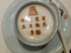 -北京宴(丰台总店)
