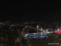 -WFC会仙楼观景台