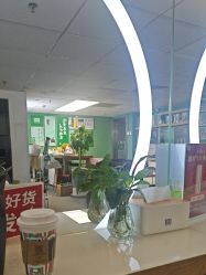 -章光101防脱养发荟