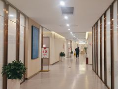 -爱康国宾体检中心(北京航天桥光耀东方分院)
