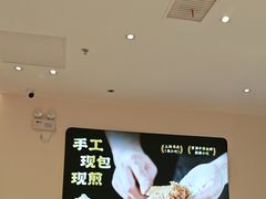 -小杨生煎(浦江欢乐颂店)