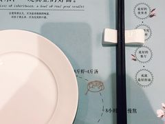 餐具摆设-南山鲜虾面·活鲜小馆·海味大连菜(南山总店)