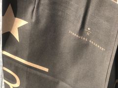 -星巴克臻选(南京艾尚天地店)