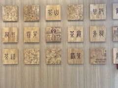 -霸王茶姬(南强街店)