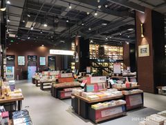 -半山书局(新世纪商城店)