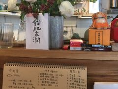 -有肉食·虎九闽菜(798艺术区店)