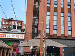 -彝人部落火盆烧烤(原内环足球场店)