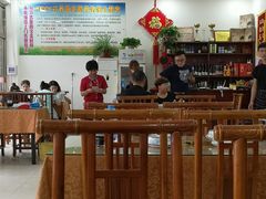 大堂-王学胜肉饼