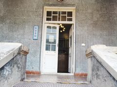 -张学良故居