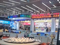 -皮记海鲜1995(寮步店)