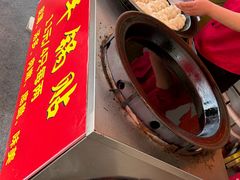 -水丰锅贴(延吉东路店)