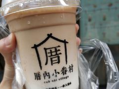 -厝内小眷村(东二环泰禾店)