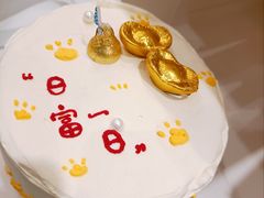 -李奥斯汀蛋糕商务茶歇·甜品台·企业活动团建(长寿路店)