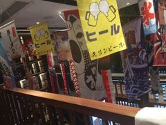 -熊藏居酒屋(kkone店)