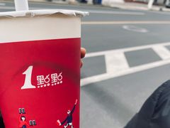 -重庆德庄火锅(龙游店)