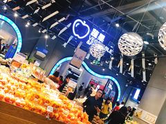 -盒马鲜生(皇庭广场店)