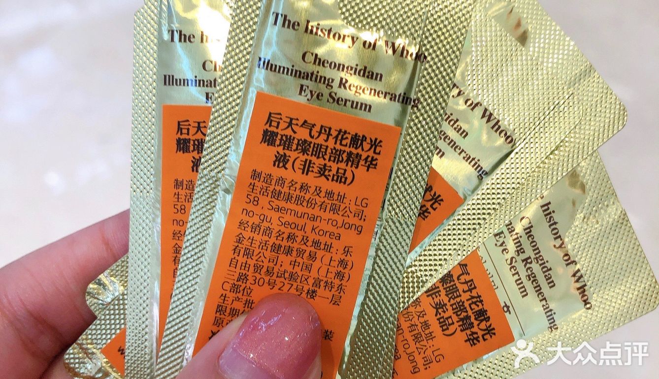 今年开始后的免费羊毛木有啦！