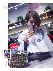 -木北护肤造型