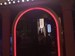 门面-哥老官重庆美蛙鱼头(宝山龙湖店)