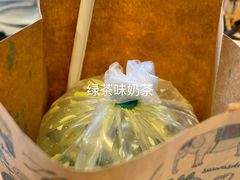 -春莱·老挝咖啡·泰式奶茶(钟楼店)