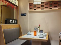 -饭橘汉江码头·乡野土菜馆(静安路店)