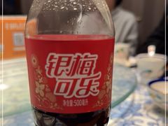 -群英会·三国菜(曹魏古城店)