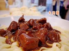 -李与白包子铺(桐梓林店)