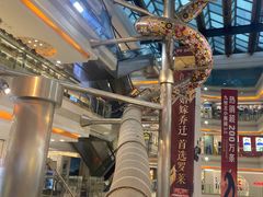 -巴黎春天(浦建店)